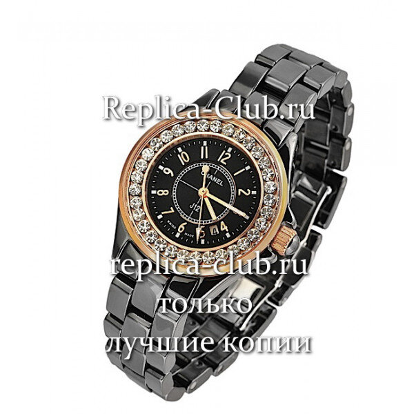 Chanel (EL1193-4)