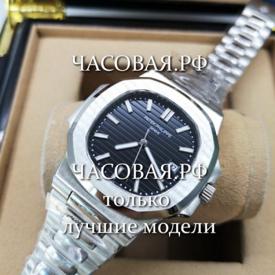 Patek Philippe (EL11013)