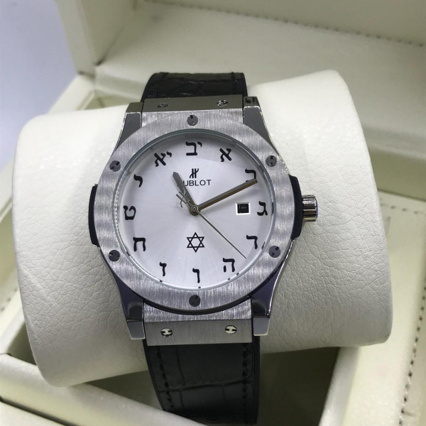 Hublot (EL1611-5)