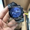 Hublot (EL11178)