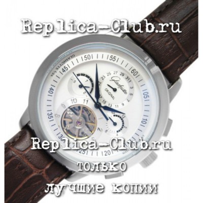 Glashutte (EL356-1)