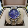 Michael Kors (EL11852)