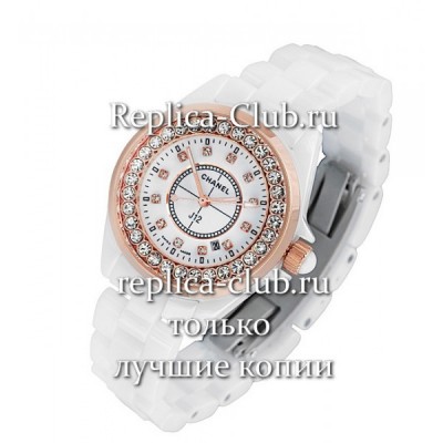 Chanel (EL1193-3)