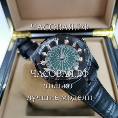 Roger Dubuis (EL11967)