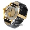 Patek Philippe (EL1452)
