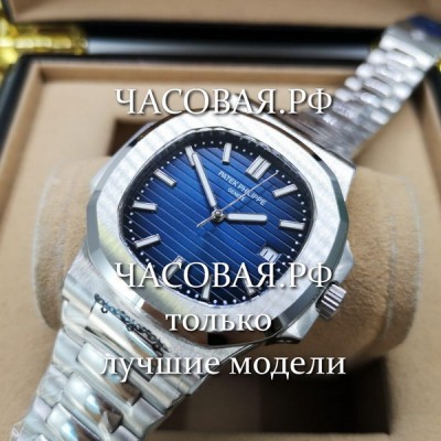 Patek Philippe (EL11012)
