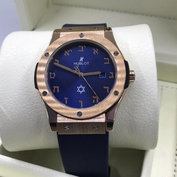 Hublot (EL1611-4)