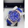 Hublot (EL1241-7)