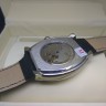 Vacheron Constantin (EL7149)