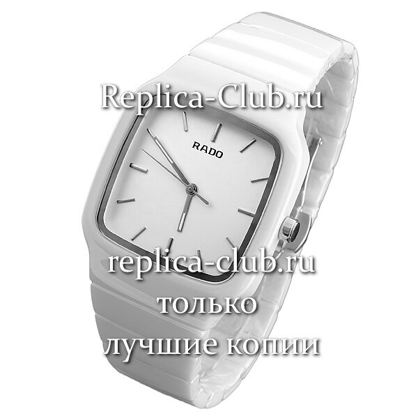 Rado (EL1405-3)