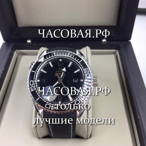 Omega (EL10982)