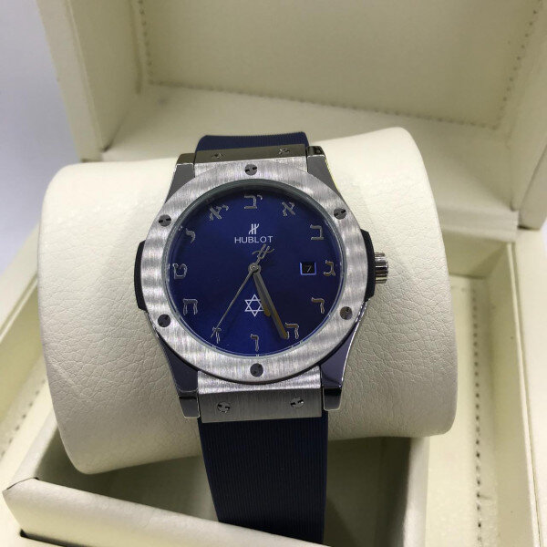 Hublot (EL1611-3)