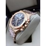 Audemars Piguet (EL1525-3)