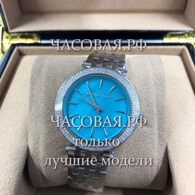 Michael Kors (EL11234)