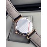 Chopard (EL8037)