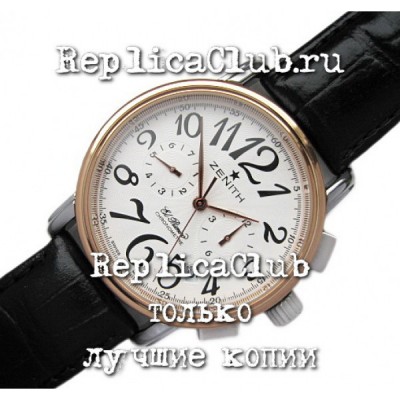 Zenith (EL184-2)