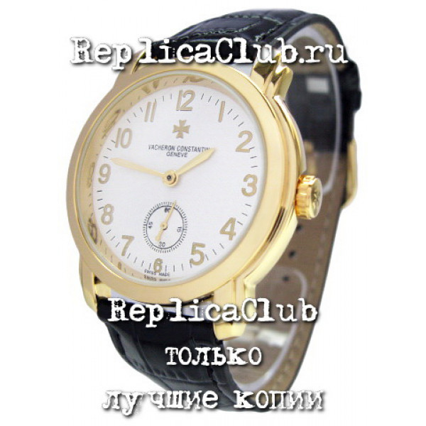 Vacheron Constantin (EL714)