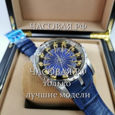 Roger Dubuis (EL11965)
