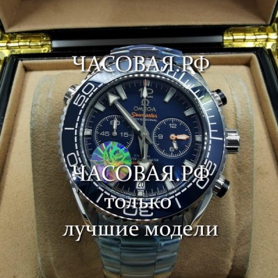 Omega (EL10980)
