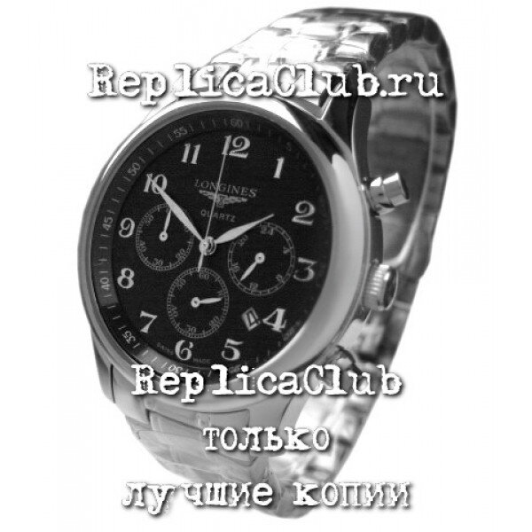 Longines (EL549-1)