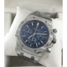 Audemars Piguet (EL1525-2)