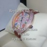 Franck Muller (EL259-2)