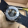 Roger Dubuis (EL11398)