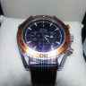 Omega (EL1060-6)