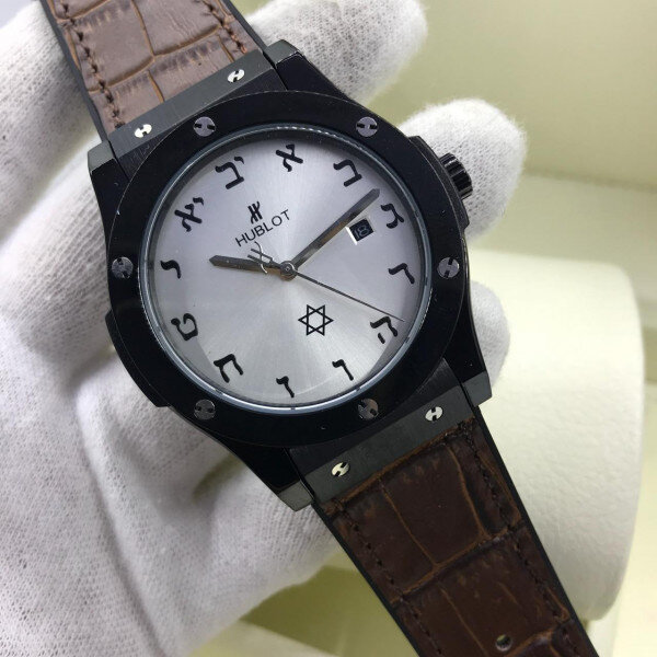 Hublot (EL1611-12)