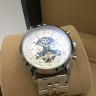 Breitling (EL53-3)