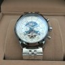 Breitling (EL53-3)
