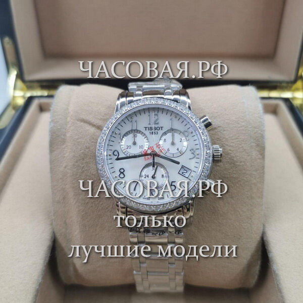 Tissot (EL11486)