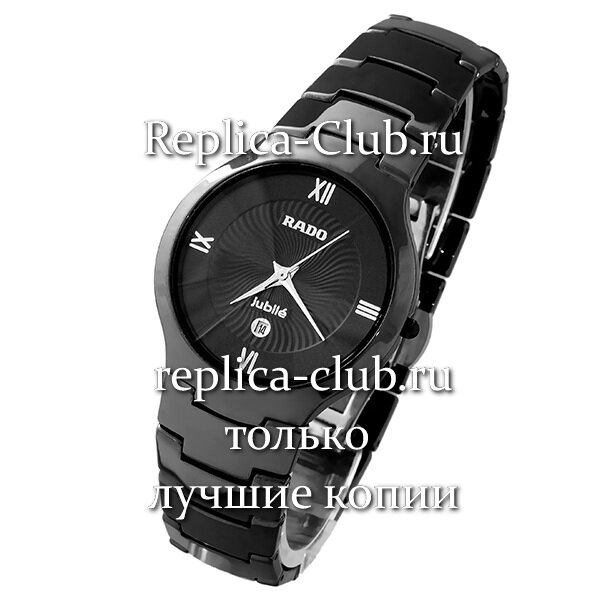 Rado (EL1496-1)