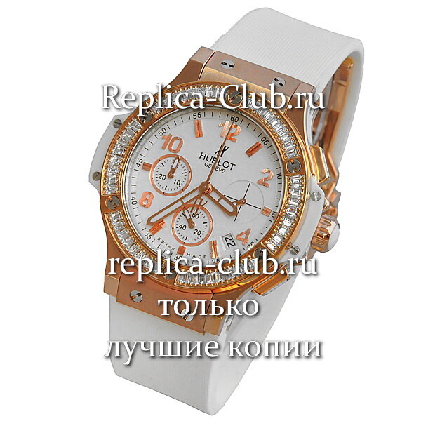 Hublot (EL1241-4)