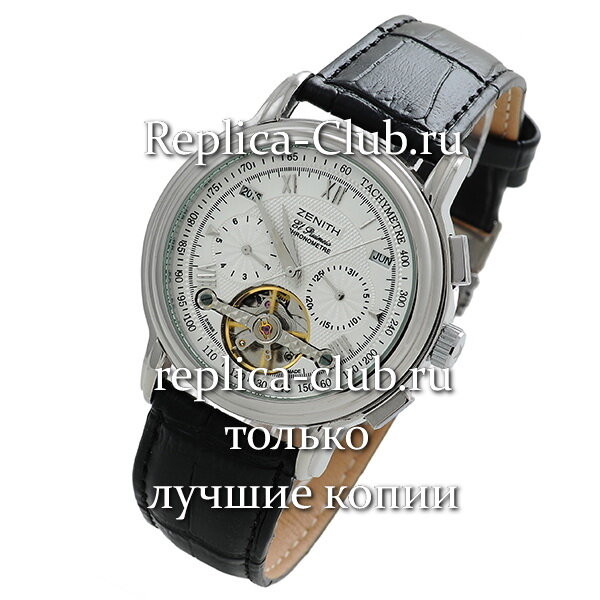 Zenith (EL1503-4)