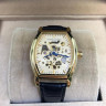 Vacheron Constantin (EL712-1)