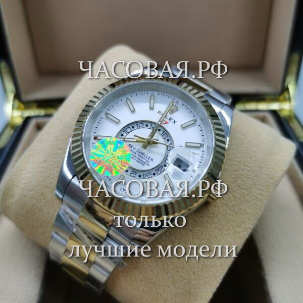 Rolex (EL11978)