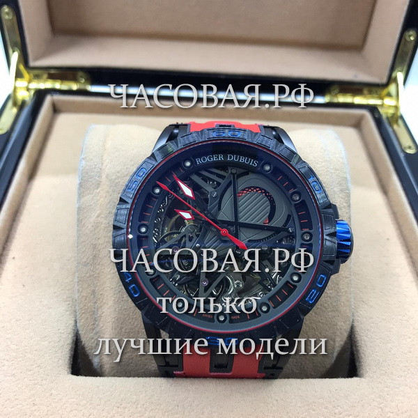 Roger Dubuis (EL11397)