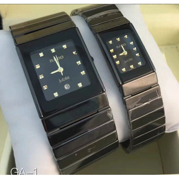 Rado (EL1375M)