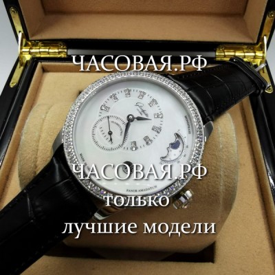 Glashutte (EL10927)