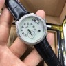 Glashutte (EL10927)