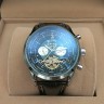 Breitling (EL53-2)
