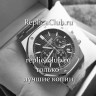 Audemars Piguet (EL1525)