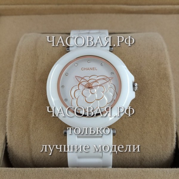 Chanel (EL11652)