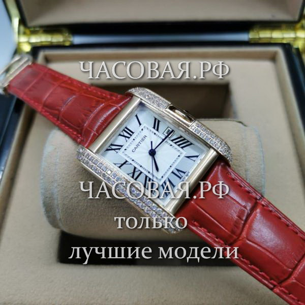Cartier (EL11625)