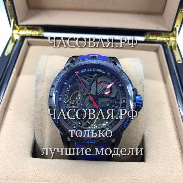 Roger Dubuis (EL11396)