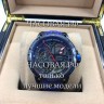 Roger Dubuis (EL11396)