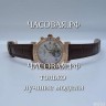 Patek Philippe (EL11007)