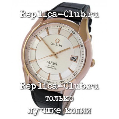 Omega (EL475)