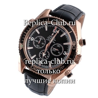 Omega (EL1060-4)